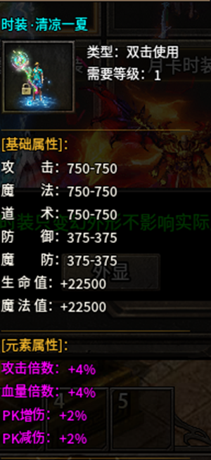 97e0f8e9-0fc7-481e-94ae-85a57f9953d6.png