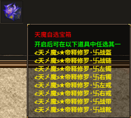 4.png